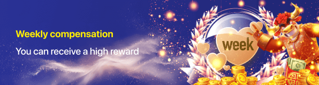 Weekly rewards — supplied promotional artwork